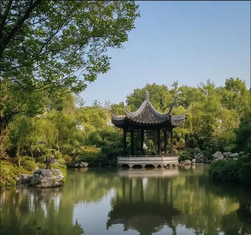 鹤岗南山离开餐饮有限公司